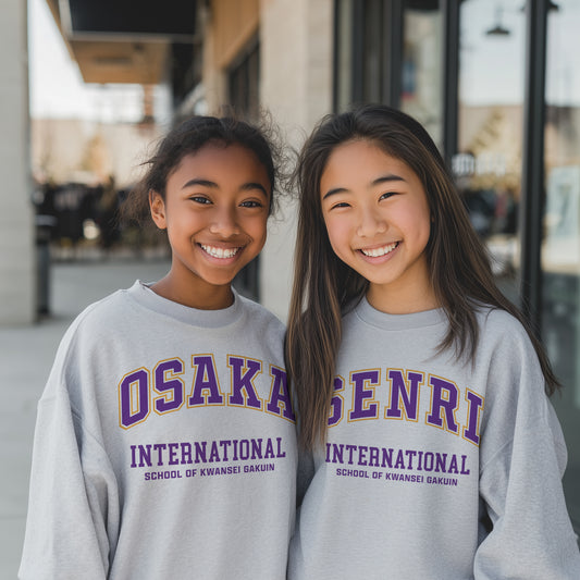 Collegiate Crewneck Sweatshirt