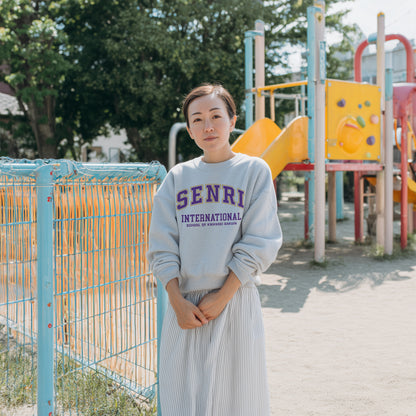Collegiate Crewneck Sweatshirt