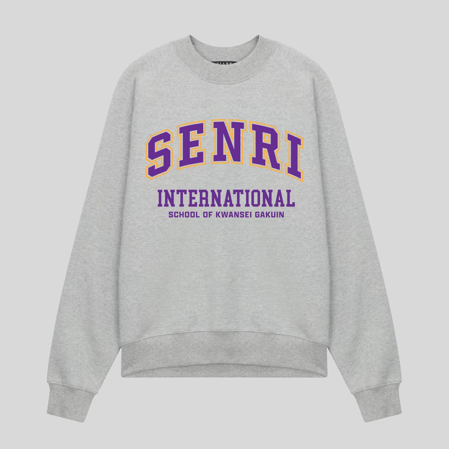 Collegiate Crewneck Sweatshirt