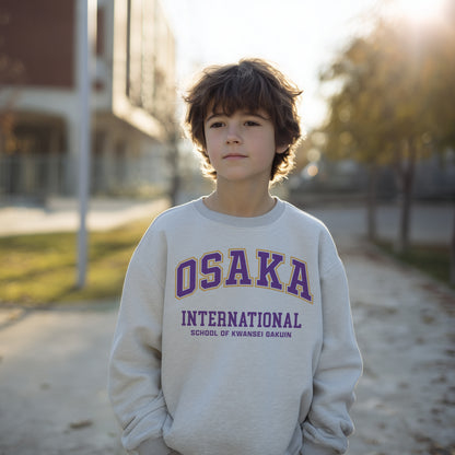 Collegiate Crewneck Sweatshirt